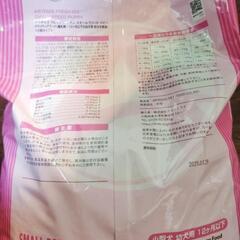 ドッグフード 6.8kg  ARTEMIS 子犬用の画像