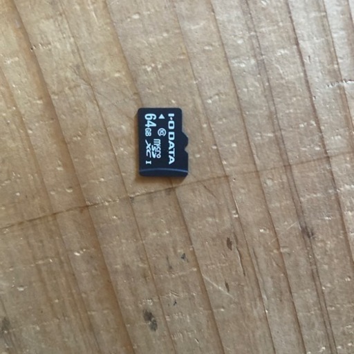 Nintendo Switch バッテリー強化版➕64Gのメモリーカード
