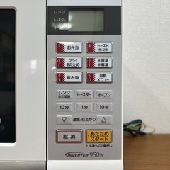 【Panasonic】オーブンレンジ 950W 2014年製の画像