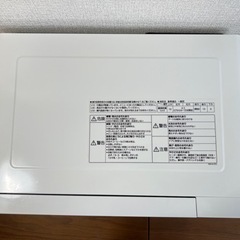 【Panasonic】オーブンレンジ 950W 2014年製の画像