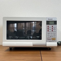 【Panasonic】オーブンレンジ 950W 2014年製