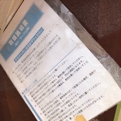 値下げ！東海家具 猫足 ヨーロピアンテーブルの画像