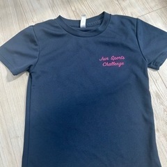 ジュンスポーツクラブ　130Tシャツ　　の画像