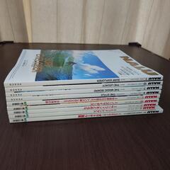 (最終値下げ) NALU No.115〜123(9冊)