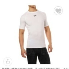 【再々値下げ！美品】アンダーアーマー　メンズＬ　半袖　UNDER ARMOUR  スポーツ白Tシャツ　の画像