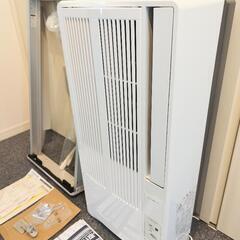  美品！KOIZUMI ウインド型 窓用 ルームエアコン KAW...
