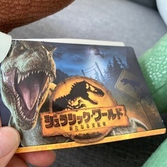 ジュラシックワールド ぬいぐるみの画像