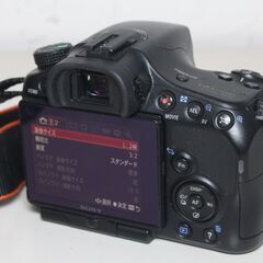 【ジャンク品】SONY/α65/レンズ付き/デジタル一眼レフ ④の画像