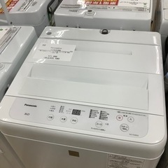 【トレファク ラパーク岸和田店】2021年製 Panasonic 全自動洗濯機　入荷しました【12ヶ月保証】