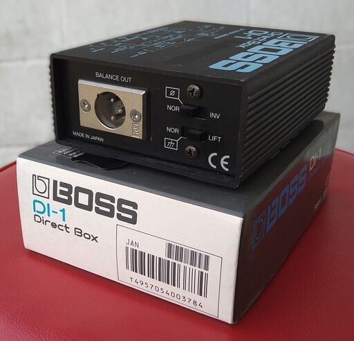 ダイレクトボックス