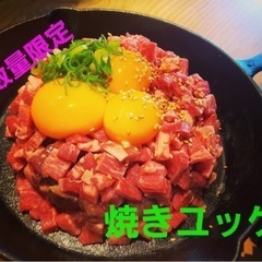 倶知安の居酒屋です‼️酒場肉村nikusonです❗️の画像