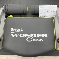 ★ジモティ割あり★ スマートワンダーコア 健康器具   クリーニ...