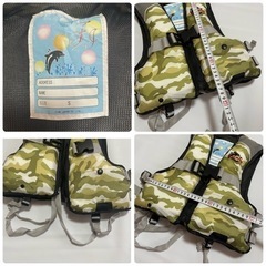 ２個セット　キッズサイズのSサイズ　Mサイズ ライフジャケットの画像