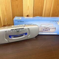 matric　ステレオラジオ　CT-ST21　箱有り　動作確認済...