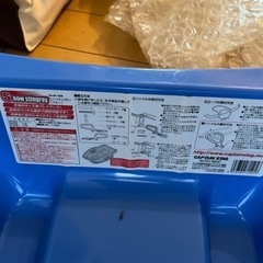 子供用のソリの画像