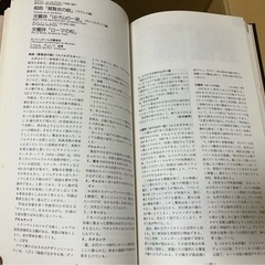 CDクラシックの画像