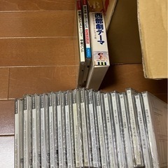 CDクラシックの画像