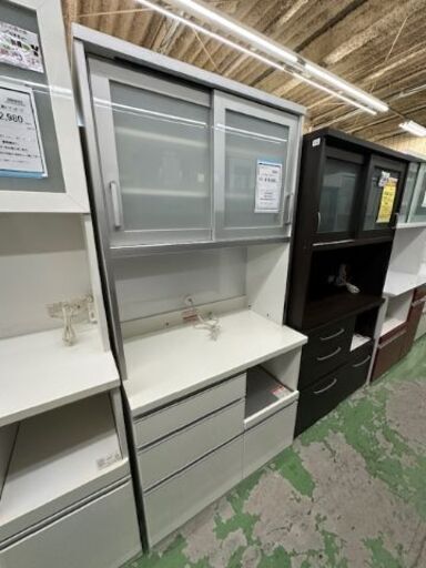 【ドリーム川西店御来店限定】 高橋木工 2枚扉オープンボード ホワイト H1905×W900×D510 クリーニング済み 【2001245255600614】