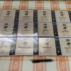 ユーキャン　五木寛之語りおろし全集 CD全12巻の画像