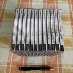 ユーキャン　五木寛之語りおろし全集 CD全12巻の画像