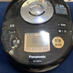 パナソニック 3合 炊飯器 IH式 ブラック SR-KB055