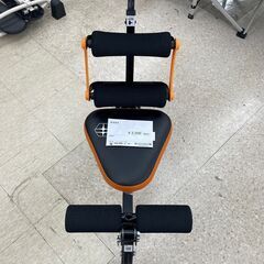 ★ジモティ割あり★ ALINCO 健康器具  クリーニング済み ...