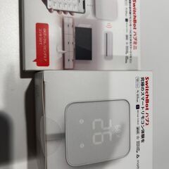 新品　SwitchBot スマートリモコン ハブ2 赤外線家電を管理 スマートホーム Alexa スイッチボット 学習リモコン 温湿度計機能付き 光センサー付き リモートボタン スケジュール シーンで家電一括操作 遠隔操作 節電·省エネ Google Home IFTTT Siri SmartThingsに対応 Hub2の画像