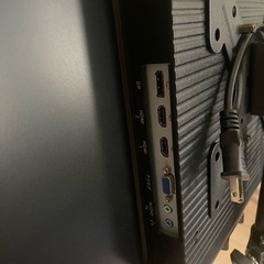 【6/13中に受け取れる方】IOデータ 31.5インチPCモニター【スタンド付き】の画像