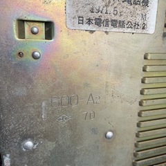 【受け渡し予定者決定10/29】の画像