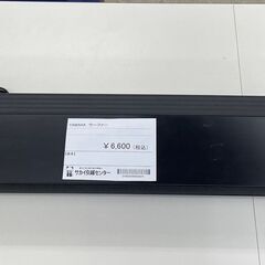 ★ジモティ割あり★ YAMAHA ウーファー   動作確認／クリ...