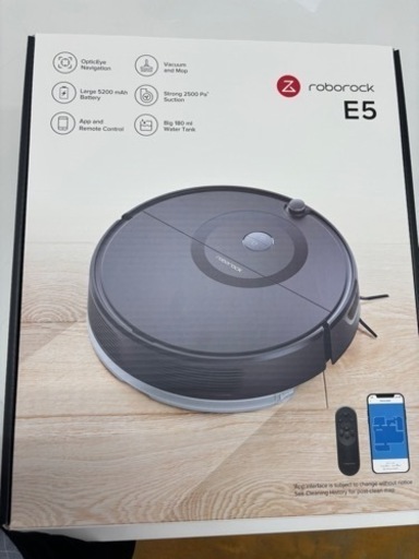 お値下げ！新品未開封　ロボット掃除機