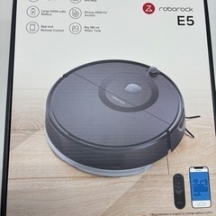お値下げ！新品未開封　ロボット掃除機