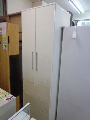 ワードローブ　日焼けあり　持ち帰り価格