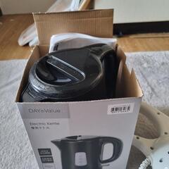 家電 キッチン家電 電気ポット