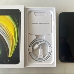 iPhone SE2 64GB SIMフリー美品
