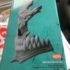 怪獣８号ハーフマスクの画像