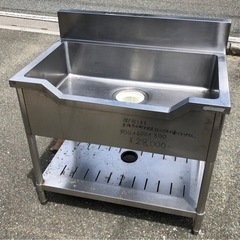 ⭐︎中古品　舟形1槽シンク　900×600×800mm   厨房用品⭐︎