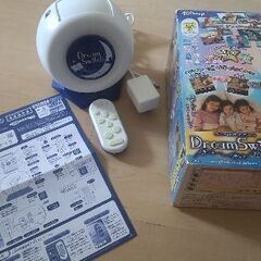 【美品】Dream Switch2 （ドリームスイッチ2）