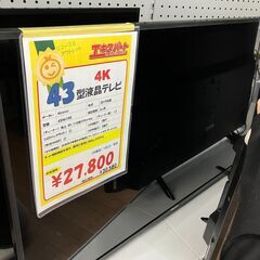 4K　43インチ　ハイセンス　2019年製(B7-99)