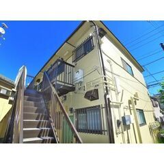 駅近歩5分！✨敷金ゼロ、礼金ゼロ、仲介手数料ゼロ💞南向き！