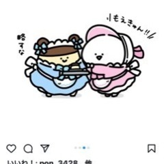 博多区付近で気が合う友達を作りたい！
