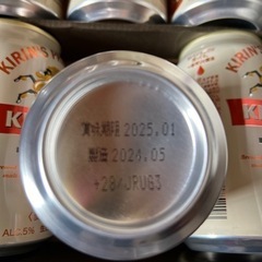 キリンビール　の画像