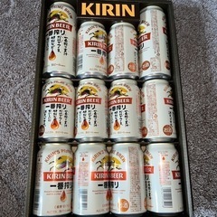 キリンビール　