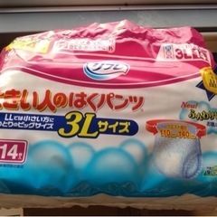 ● リフレ 大きい人のはくパンツ 3Lサイズ 14枚入  11袋 154枚 セット 大人用 パンツ型 オムツ 未開封品 ③の画像