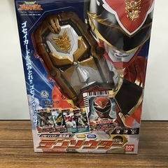 【未使用】天装戦隊ゴセイジャー ゴセイパワー解放器テンソウダー