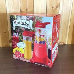 【新品☆未使用品】モティック　マイボトルミキサー　JSTN-MT...