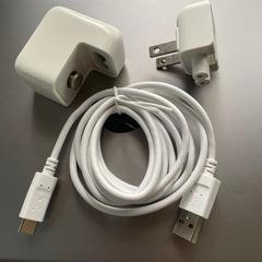 USB充電器