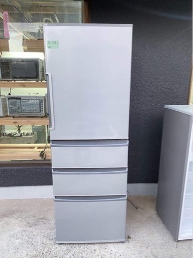 AQUA ノンフロン冷凍冷蔵庫 355L 2016年製