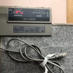 ホットカーペット2畳　YUASA