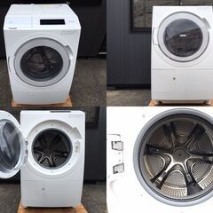 【2024年1月購入品/美品/良品/ドラム式洗濯乾燥機】 HIT...